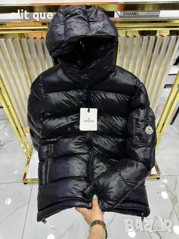 висококачествени мъжки якета moncler , снимка 3 - Якета - 55514249