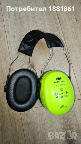 Антифони 3M PELTOR Optime III 34 dB