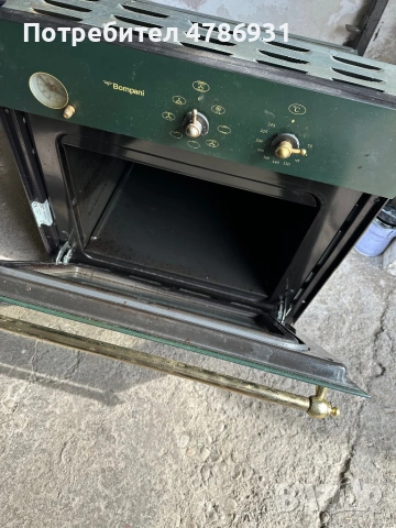 Фурна в ретро стил Bompani - ВИНТИДЖ, снимка 2 - Печки, фурни - 54084180