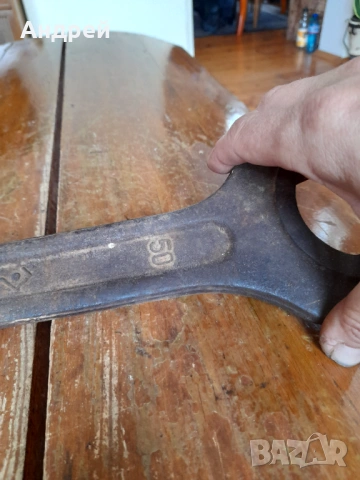 Стар гаечен ключ 46/50, снимка 3 - Други ценни предмети - 54294995