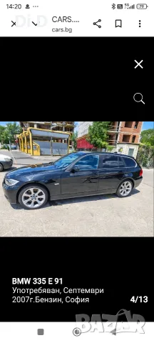 BMW - 335 2007г, снимка 3 - Автомобили и джипове - 55483589
