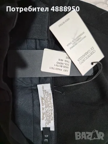 панталони Hugo Boss , снимка 8 - Панталони - 55364719
