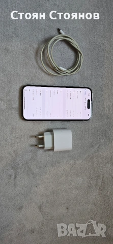 възможен бартер/Iphone 14 pro space black 256gb, снимка 3 - Apple iPhone - 54162878