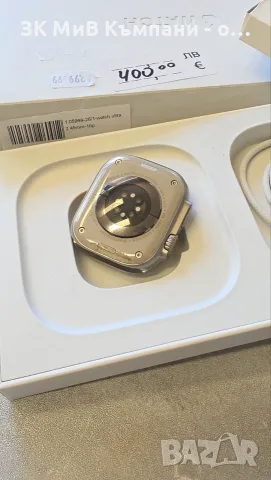 Apple Watch Ultra 2 49mm, снимка 5 - Смарт часовници - 55631877