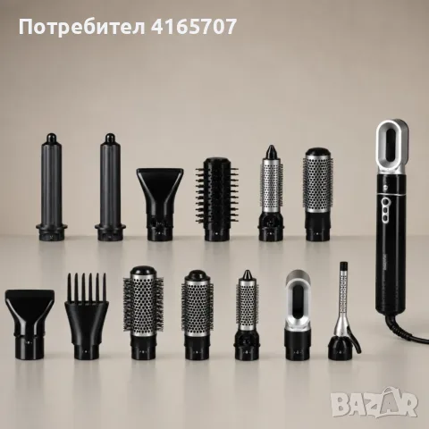 Мултифункционален сешоар 13 в 1 с йонизация, черен, снимка 5 - Сешоари - 55432685