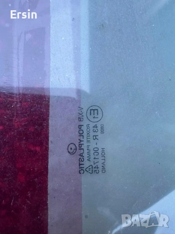 Чисто нов оригинален прозорец POLYPLASTIC HOLLAND (Имам налични бройки)
(Прозорците са без държачи), снимка 12 - Къмпинг мебели - 55200009