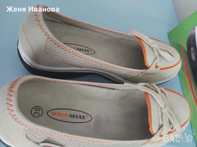 Фитнес обувки "Walkmax" тип балерина