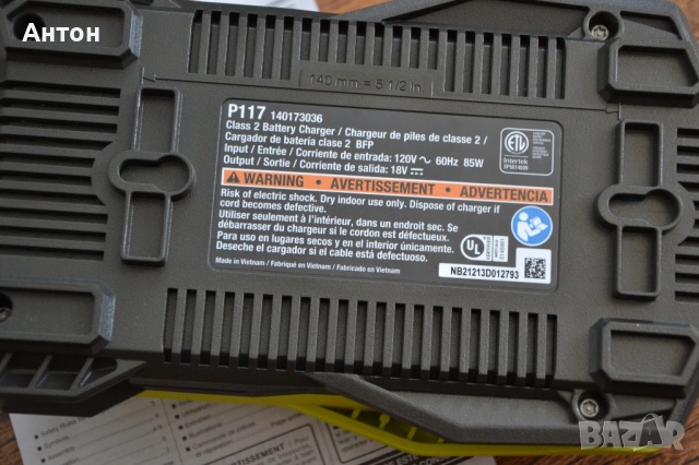 Ново бързо зарядно устройство Ryobi от USA на 110V, снимка 3 - Винтоверти - 54768075