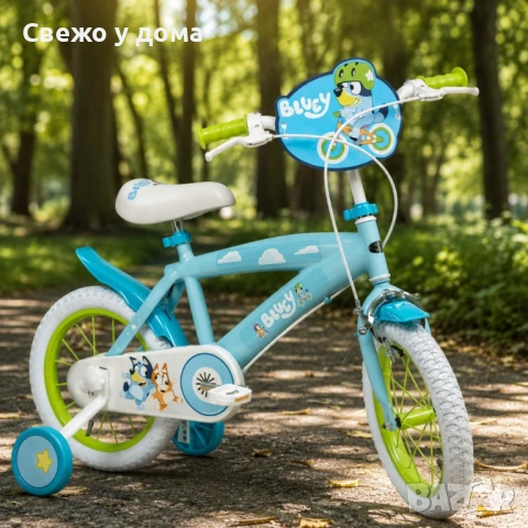 Детски велосипед Bluey 16" със спомагателни колела – светлосин, за деца 5–7 години, снимка 2 - Велосипеди - 54790512