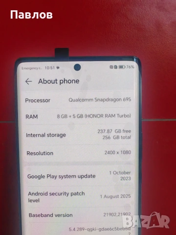Honor Magic 5 Lite, снимка 4 - Huawei - 55265065