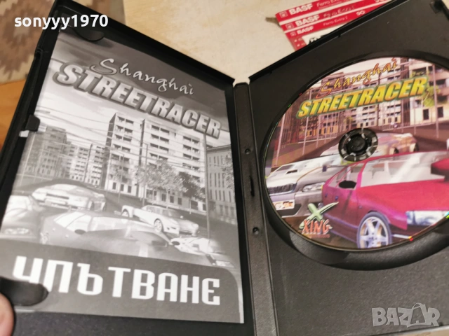 STREET RACER PC 1905261833H1E3R, снимка 3 - Игри за PC - 54608570