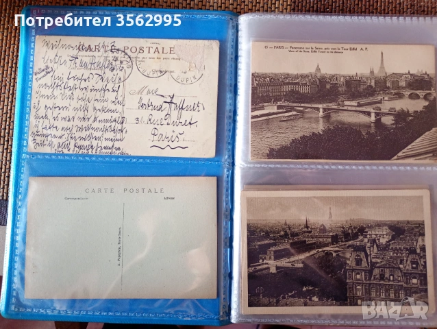 Албум32 картички, снимка 10 - Колекции - 54889157