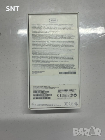 Iphone 7 32 GB , снимка 9 - Apple iPhone - 54441633