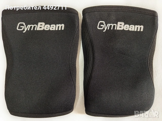 Продавам нови неопренови наколенки за фитнес Gymbeam 