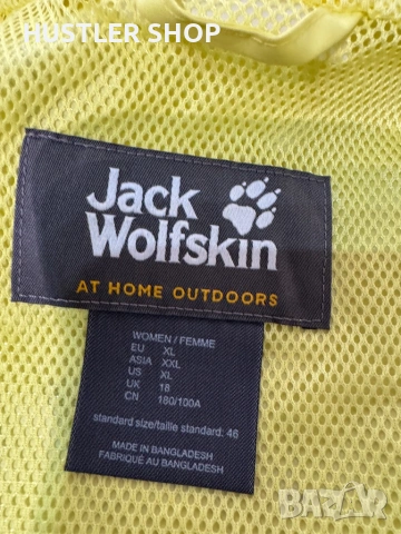 Дамско водо и ветро устойчиво яке JACK WOLFSKIN. Размер XL, снимка 8 - Якета - 54161496