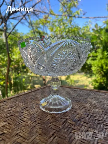 Масивна кристална купа