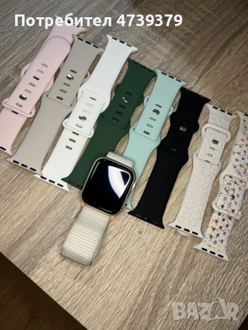 Apple watch SE 2 gen