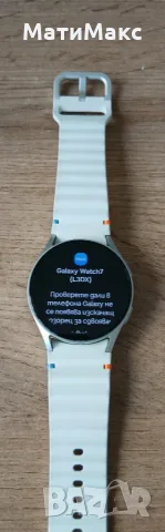 Samsung Galaxy Watch 7 LTE Гаранция, снимка 5 - Смарт часовници - 55623081