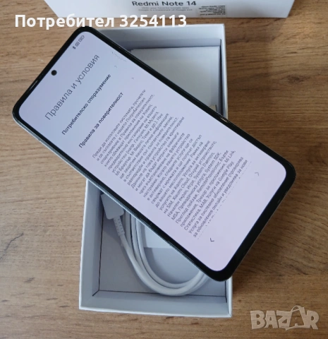 REDMI Note 14 + Гаранция, снимка 7 - Xiaomi - 54041212