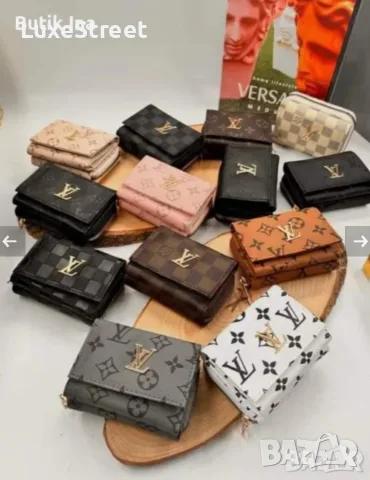 Louis VUITTON 🤍Дамски Портмонета 