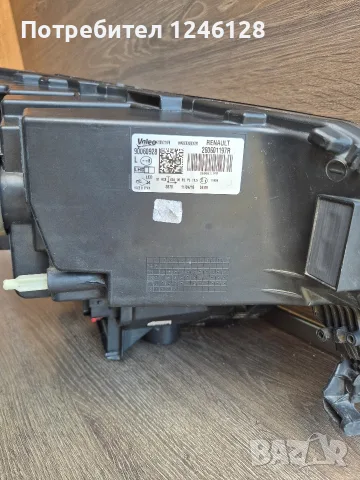 Продавам употребяван работещ ляв фар за Renault Megane 4., снимка 4 - Части - 55421367