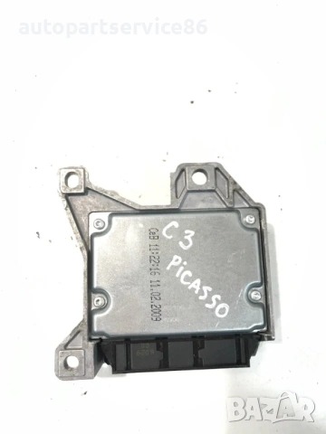 Контролен модул за Citroen C3 Picasso 1.6 Hdi (2011) 9666412180