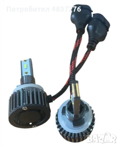 LED фарове за кола 12 V-2 броя, снимка 6 - Аксесоари и консумативи - 55621142