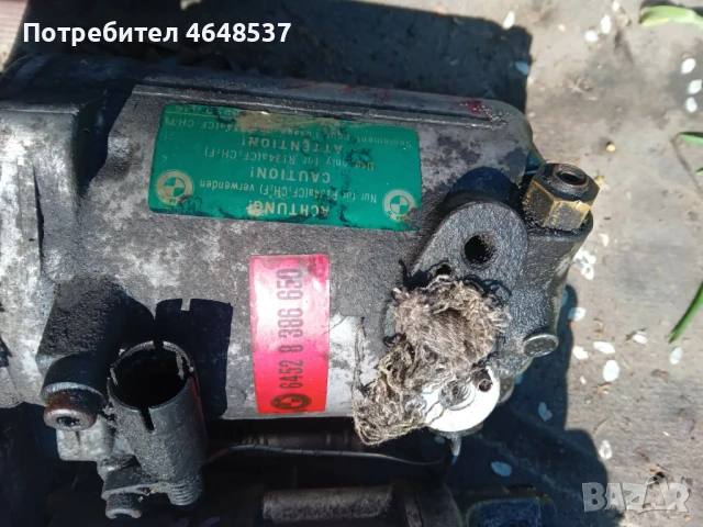 Компресор климатик за BMW Е46 2000 дизел 136к.с / 150к.с /116к.с 1.8 2001г /2002г , снимка 7 - Части - 54096498