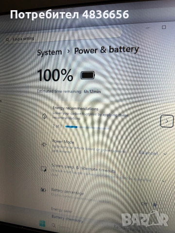 Като нов! Лаптоп Lenovo L480 i3/8GB RAM/256GB SSD, 12м. гаранция!, снимка 4 - Лаптопи за работа - 54780034