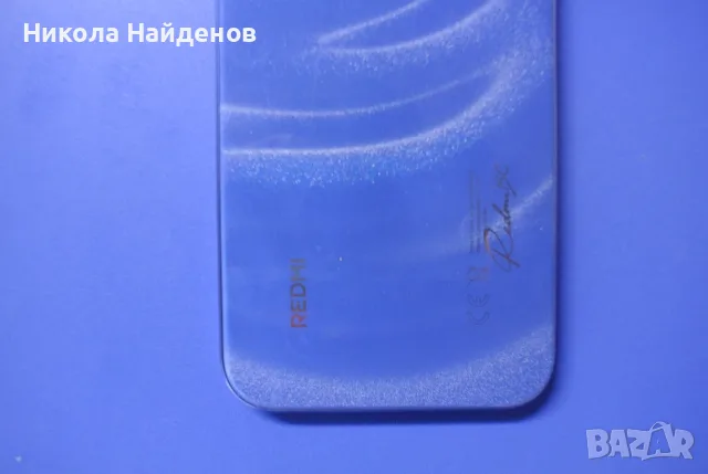 Xiaomi Redmi 15C, снимка 8 - Xiaomi - 55359761