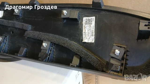 Лайстна за долна част на задна врата за KIA Sportage NQ5 / КИА Спортидж (след 2022 г.), снимка 9 - Части - 55396929
