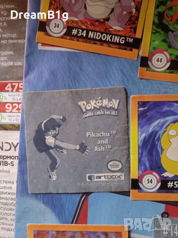 Лепенки Pokemon като ново с Ash, Misty и Pikachu, снимка 2 - Колекции - 54622049