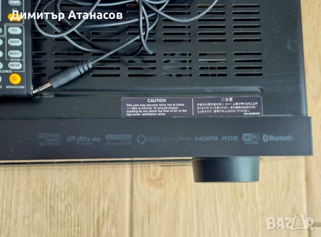 Onkyo TX-NR626 Топ състояние, дистанционно и микрофон, снимка 2 - Ресийвъри, усилватели, смесителни пултове - 54726877