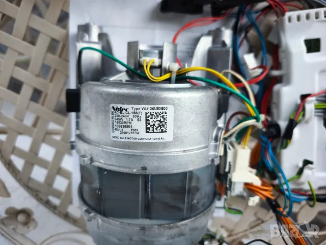 Продавам мотор и управление за пералня AEG , снимка 3 - Перални - 55303451