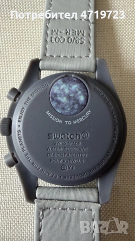 Omega x Swatch MoonSwatch Mission to Mercury, снимка 4 - Мъжки - 54258684