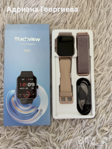 Смарт часовник Blackview R50