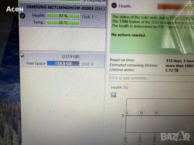 Продавам диск (SSD) Samsung PM863 2.5" с капацитет 960GB и интерфейс SATA, снимка 2 - Дънни платки - 39115695