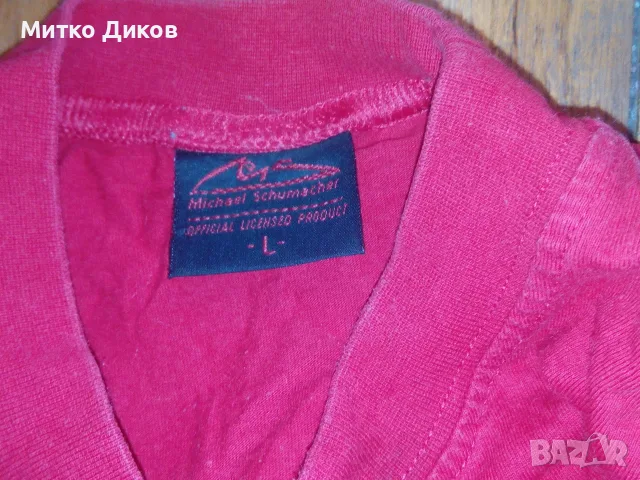 Михаел Шумахер 2003 г.винтидж тениска Формула 1 -6 пъти свет.шампион маркова на МСМ реален размер М, снимка 7 - Други спортове - 55411968