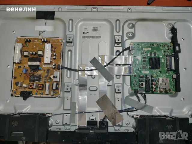 mainboard eah66427003 (1.0) powerboard eax66453801 (1.7) от LG 43UF6807 , снимка 2 - Части и Платки - 55476431
