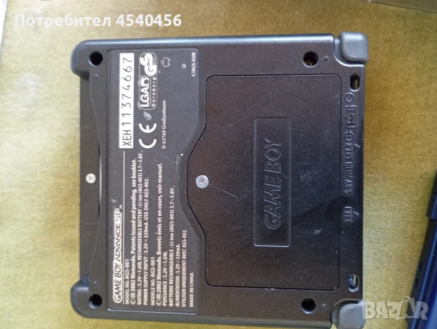 Nintendo Ds, Ds lite , Gameboy pocket, Advance., снимка 6 - Nintendo конзоли - 54700835
