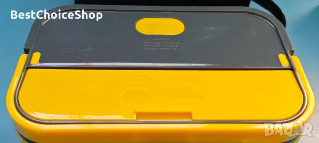 Електрическа отопляема кутия за храна Aotto 90W 3-в-1 – 12V/24V/220V, снимка 6 - Кутии за храна - 55352415