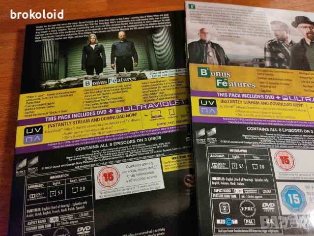 Breaking Bad - complete 6 seasons dvd boxset двд бокссет комплект , снимка 7 - DVD филми - 54460383