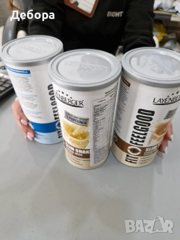 Slim shake