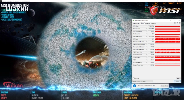 Видео карта AMD RX 470 4gb, снимка 6 - Видеокарти - 54066189