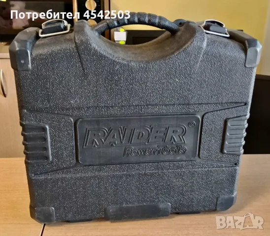  Акумулаторен винтоверт Raider Power Tools , снимка 9 - Винтоверти - 55557955
