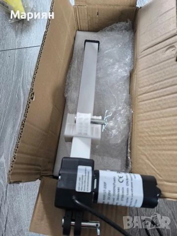 Ел. мотор с рамо за врата, щора и др, снимка 2 - Друга електроника - 54006561