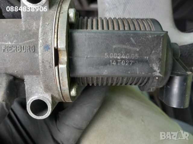 ЕГР egr 50024005 14T027 Opel Vectra C 1.9, снимка 6 - Части - 54684966