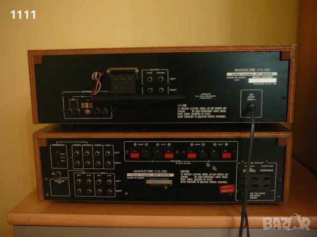 AKAI AT-2600 I TA-2600, снимка 8 - Ресийвъри, усилватели, смесителни пултове - 55636292