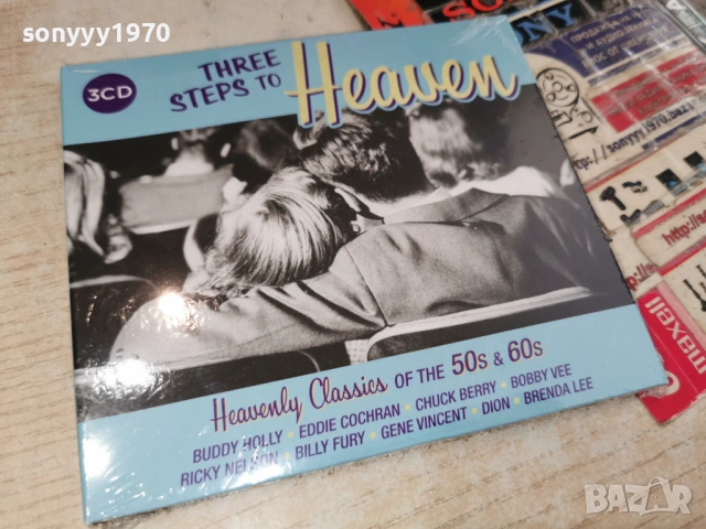 HEAWEN X3CD-ВНОС FRANCE 0806261720H2E6R