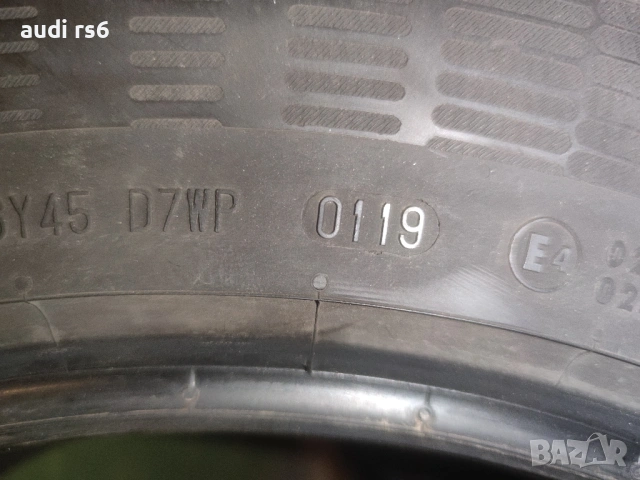 Летни гуми 235/60/18 / 4 броя Continental, снимка 10 - Гуми и джанти - 54542516